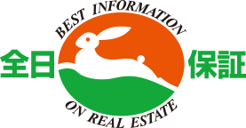 全日本不動産協会